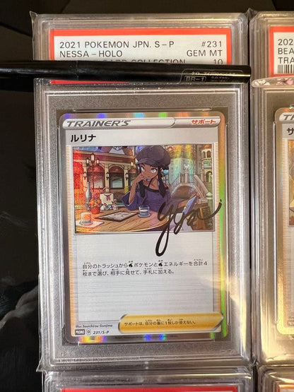PSA 10 Pokemon 4-Card Set! Marnie's Practice — Japanese