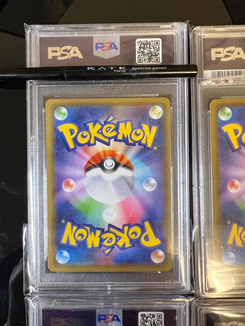 PSA 10 Pokemon 4-Card Set! Marnie's Practice — Japanese