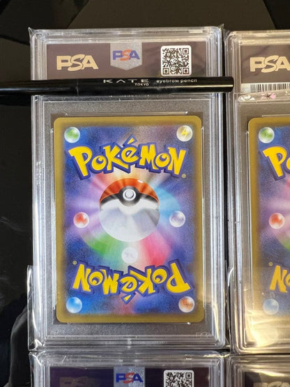PSA 10 Pokemon 4-Card Set! Marnie's Practice — Japanese