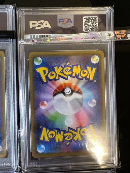 PSA 10 Pokemon 4-Card Set! Marnie's Practice — Japanese