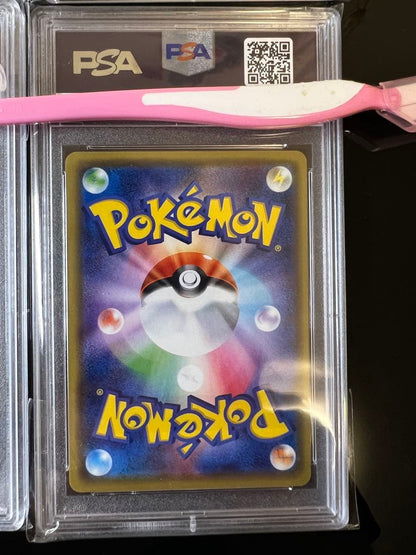 PSA 10 Pokemon 4-Card Set! Marnie's Practice — Japanese