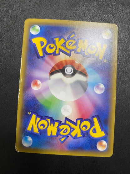 Pokemon Gengar ex — Japanese