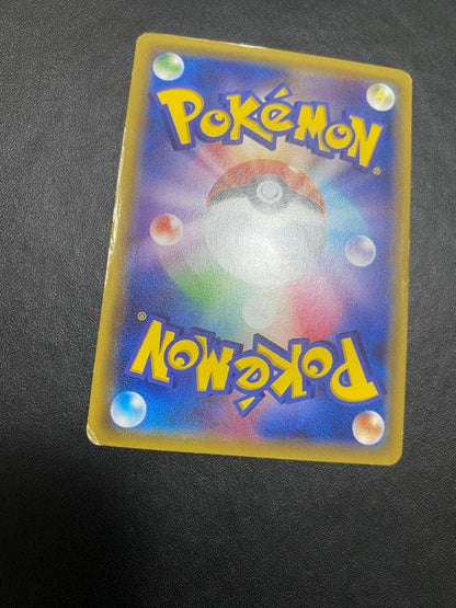 Pokemon Gengar ex — Japanese