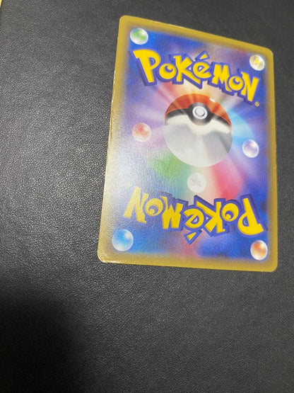 Pokemon Gengar ex — Japanese