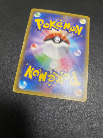 Pokemon Gengar ex — Japanese