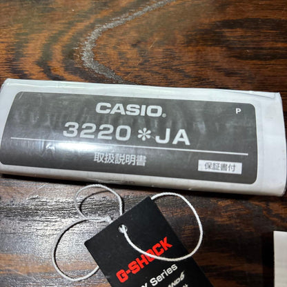 CASIO MAD レジスト 電波ソーラー Solar Men's Watch — Japanese