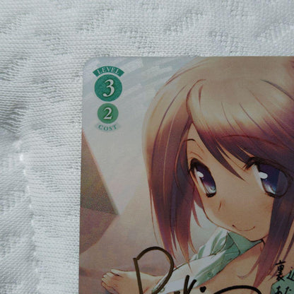 Weiss Schwarz Weiss Schwarz Rose AQUAPLUS Boy is not good at love Aika SP Aika Komaki — Japanese