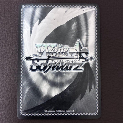 Weiss Schwarz Uma Musume Pretty Derby White Lightning Tamamo Cross — Japanese