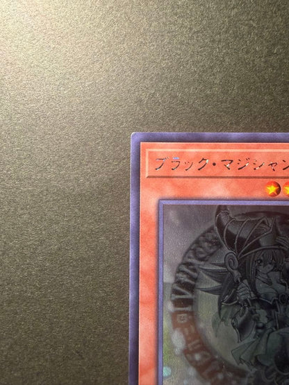 Yu-Gi-Oh Dark Magician Girl — Japanese