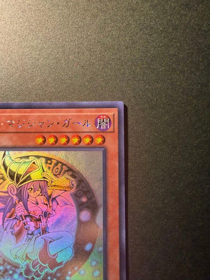Yu-Gi-Oh Dark Magician Girl — Japanese