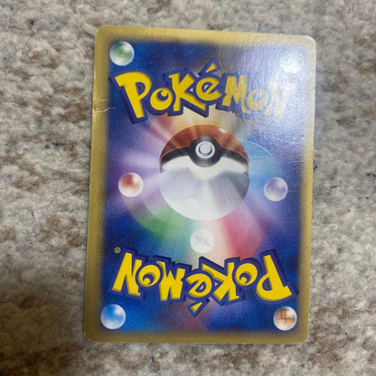Pokemon Latias ex — PCG Expansion Pack: The Last Battlefield 014/068 — Japanese