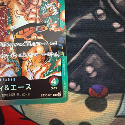 One Piece Luffy — Japanese