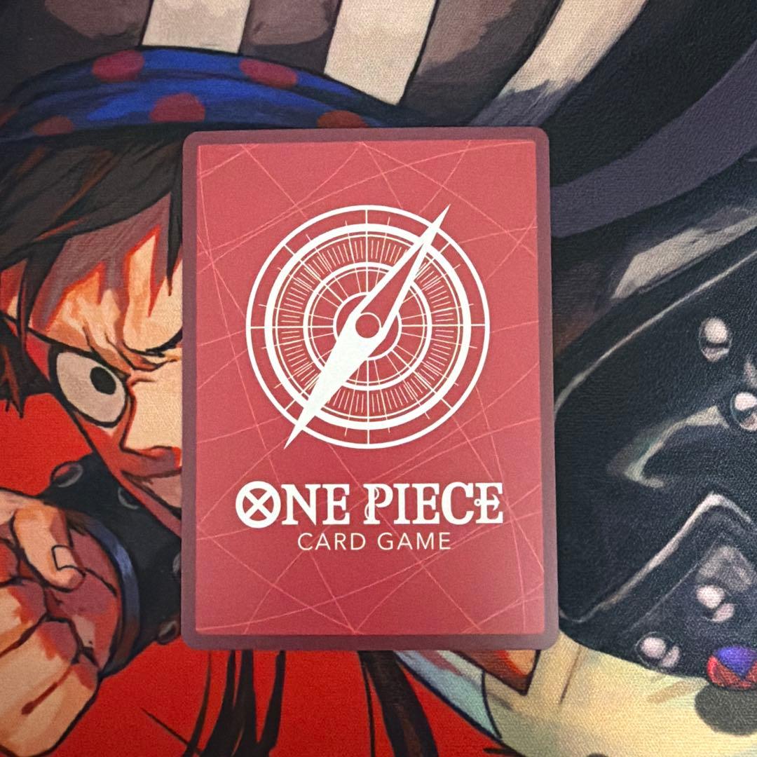 One Piece Luffy — Japanese