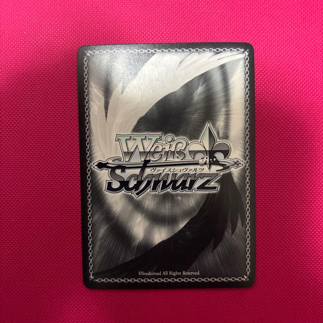 Weiss Schwarz Uma Musume Pretty Derby Uma Musume Weiss Schwarz Admire Vega SP Sign — Japanese