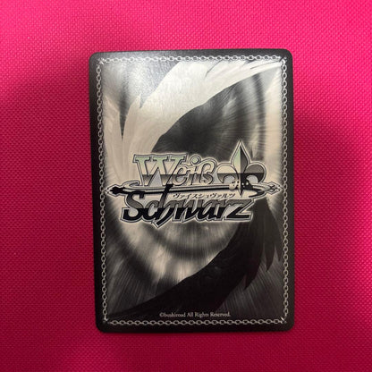 Weiss Schwarz Uma Musume Pretty Derby Uma Musume Weiss Schwarz Admire Vega SP Sign — Japanese