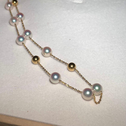 K18 Akoya Pearl Station Necklace featuring 7.0-7.5mm pearls on a 43 cm gold chain