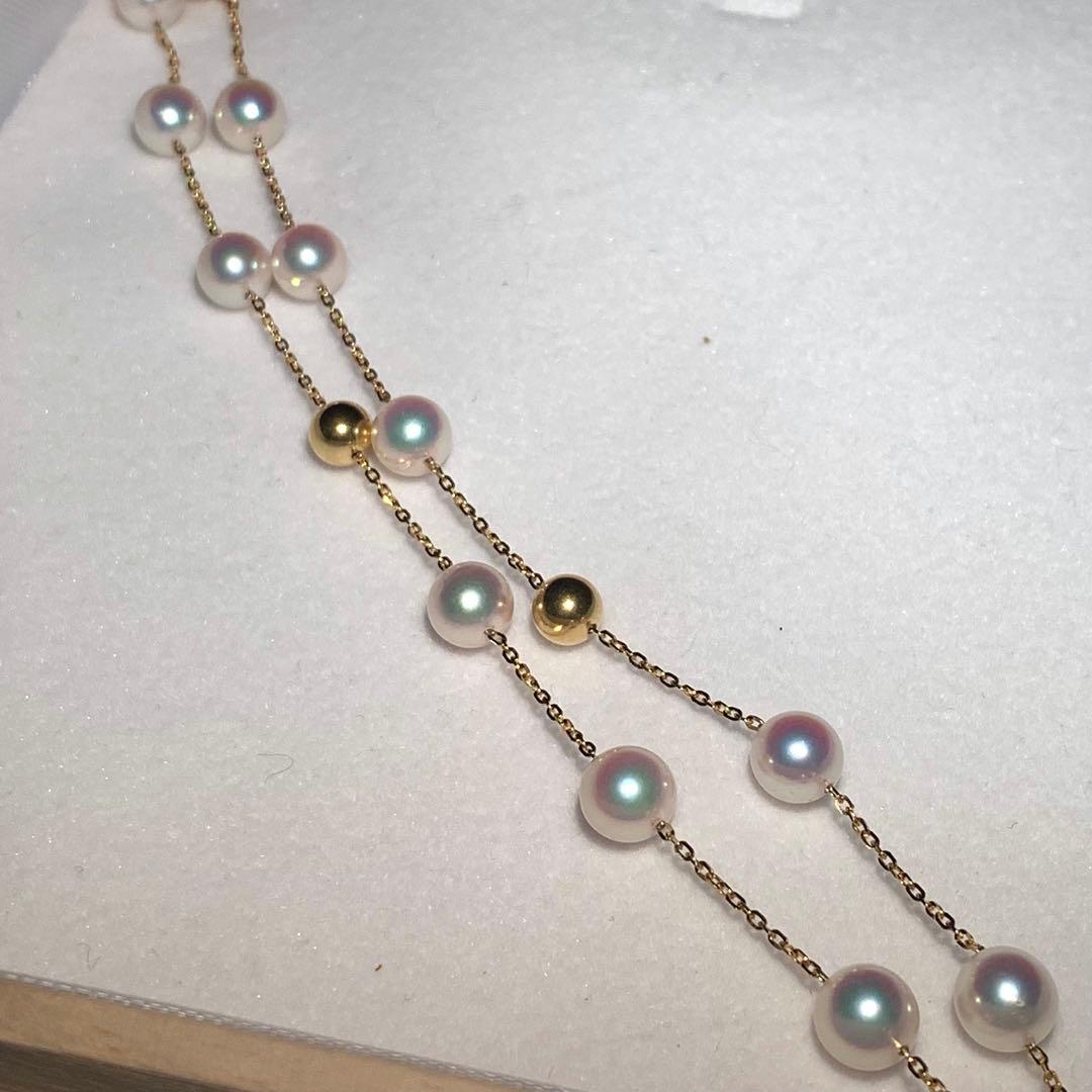 K18 Akoya Pearl Station Necklace featuring 7.0-7.5mm pearls on a 43 cm gold chain