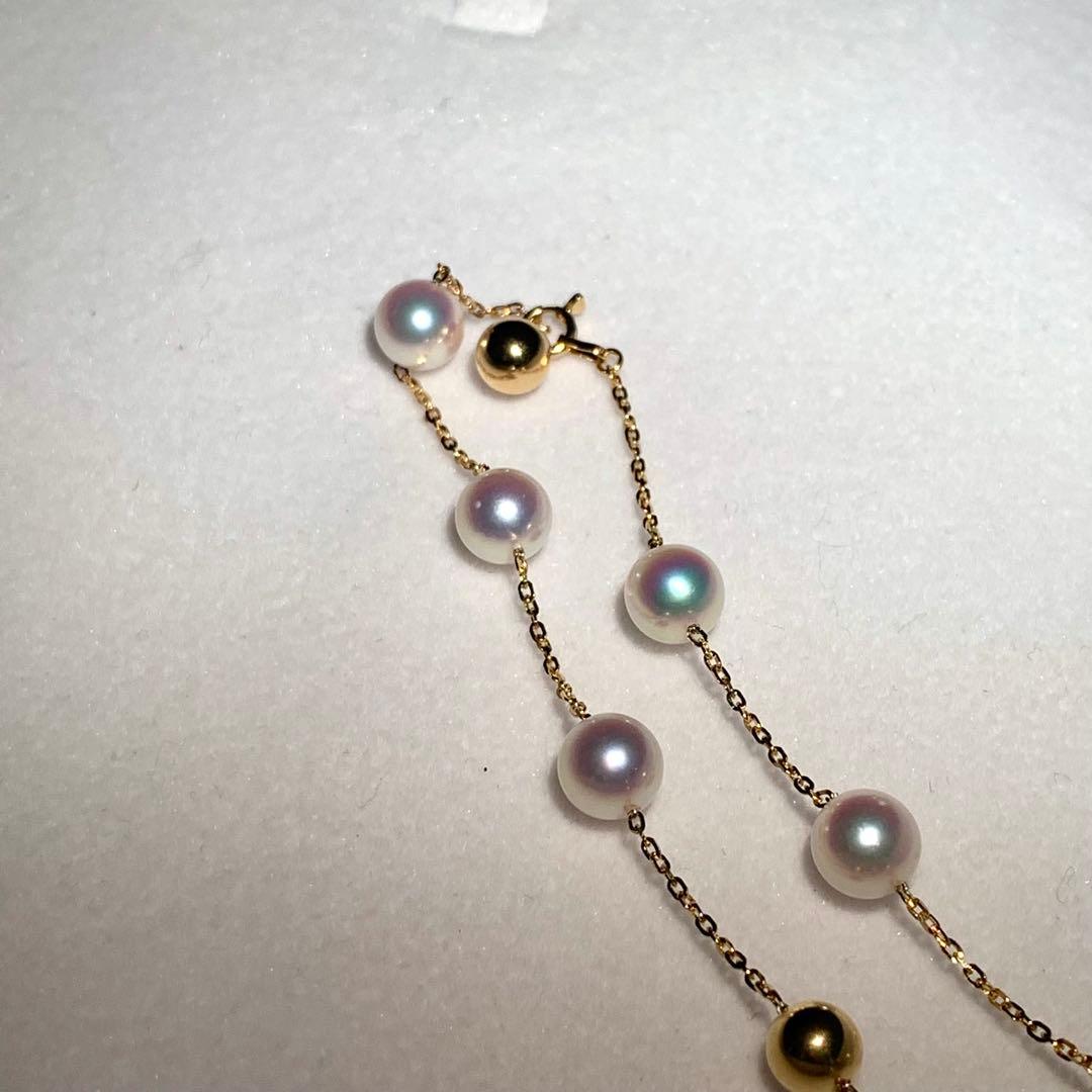 K18 Akoya Pearl Station Necklace featuring 7.0-7.5mm pearls on a 43 cm gold chain