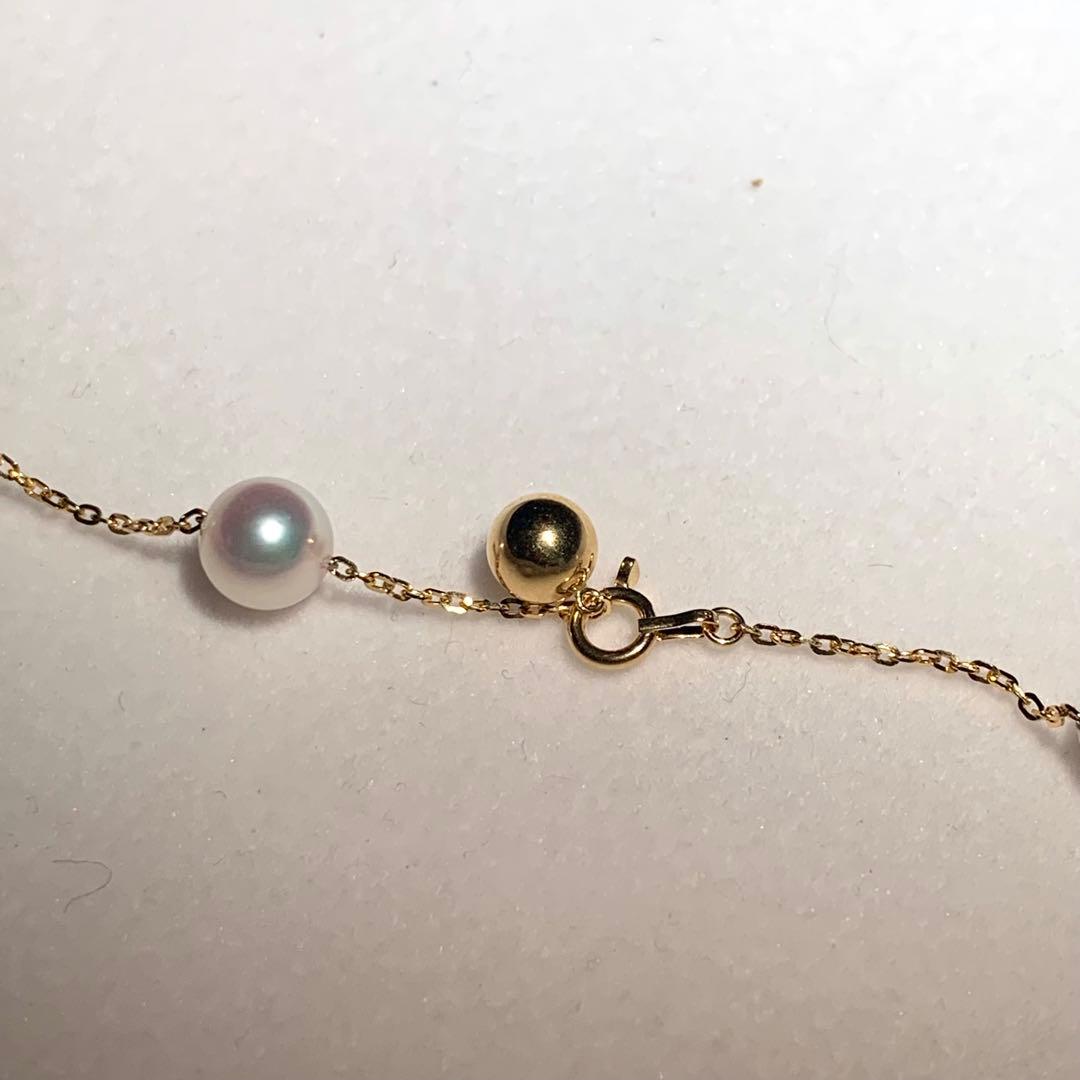 K18 Akoya Pearl Station Necklace featuring 7.0-7.5mm pearls on a 43 cm gold chain