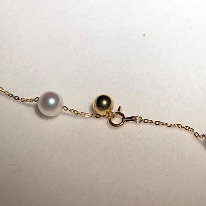 K18 Akoya Pearl Station Necklace featuring 7.0-7.5mm pearls on a 43 cm gold chain