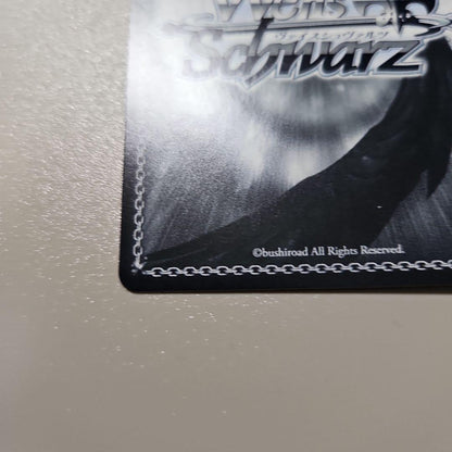 Weiss Schwarz Weiss Schwarz World Trigger Fierce Sword Strike Keita Tōkawa SP — Japanese
