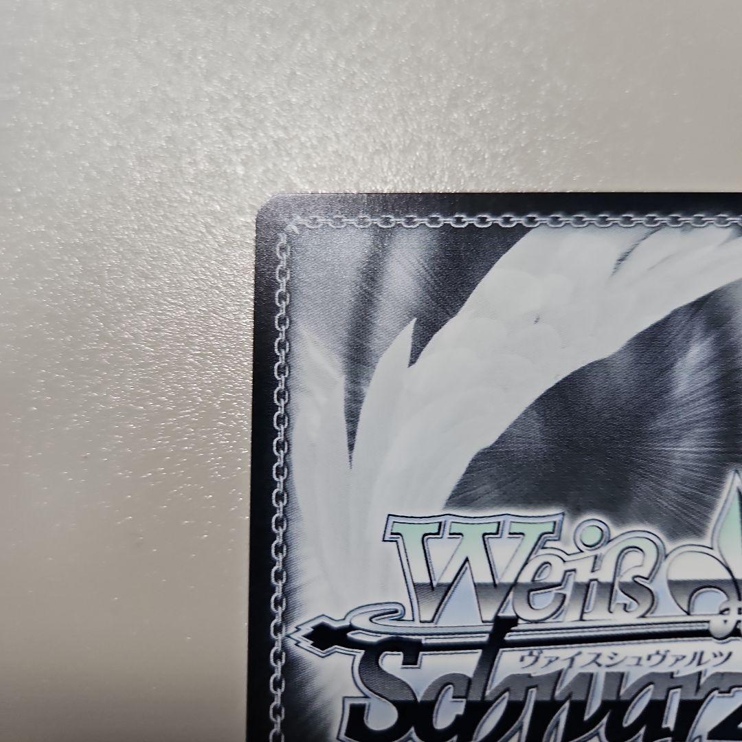 Weiss Schwarz Weiss Schwarz World Trigger Fierce Sword Strike Keita Tōkawa SP — Japanese