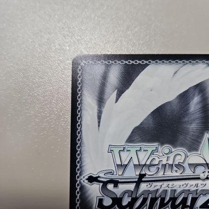 Weiss Schwarz Weiss Schwarz World Trigger Fierce Sword Strike Keita Tōkawa SP — Japanese