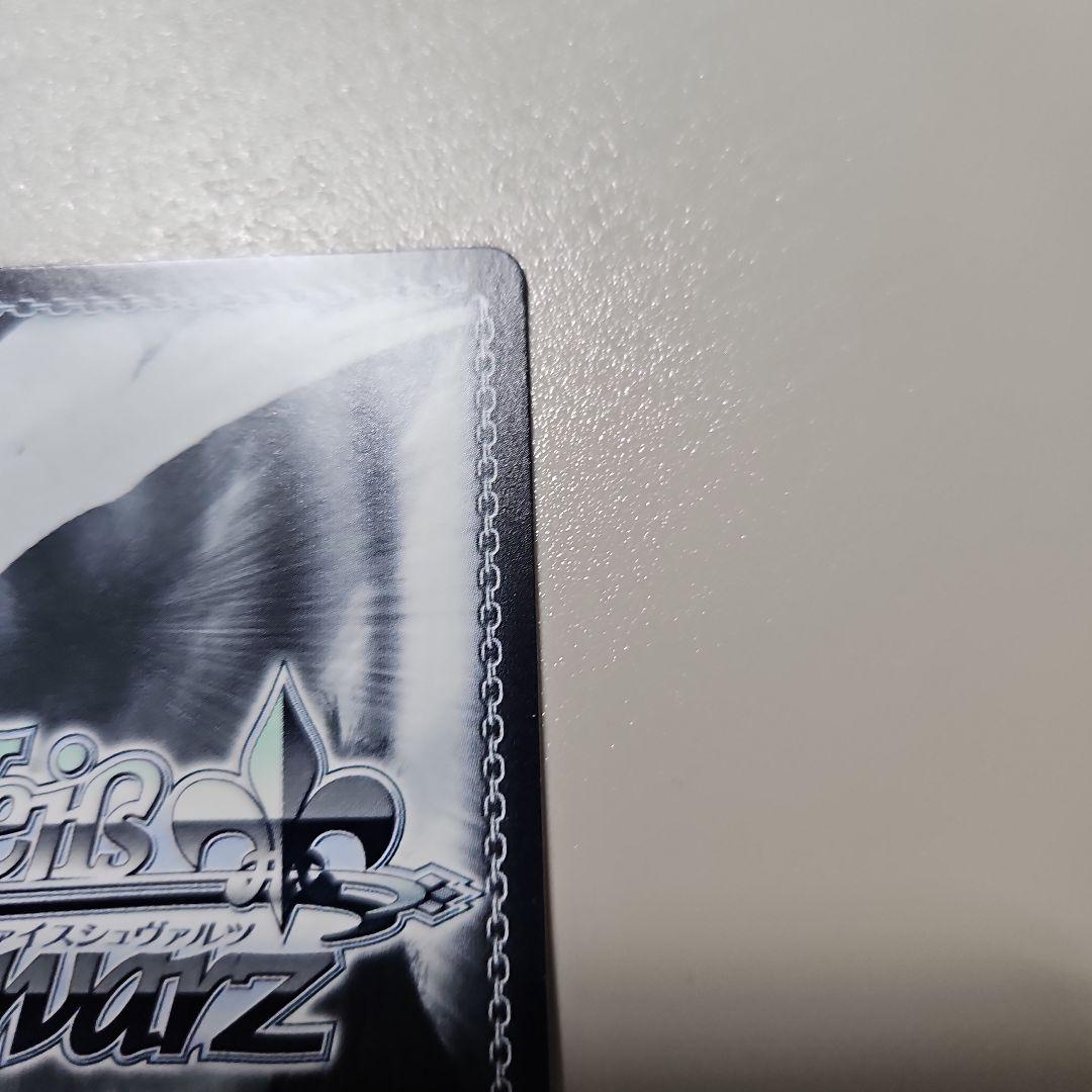 Weiss Schwarz Weiss Schwarz World Trigger Fierce Sword Strike Keita Tōkawa SP — Japanese