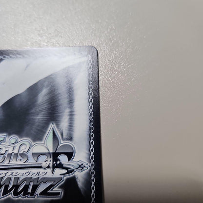 Weiss Schwarz Weiss Schwarz World Trigger Fierce Sword Strike Keita Tōkawa SP — Japanese