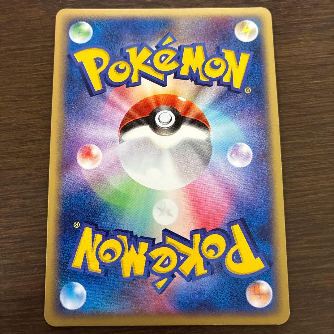 Pokemon Regice ex PLAY PROMO — Japanese