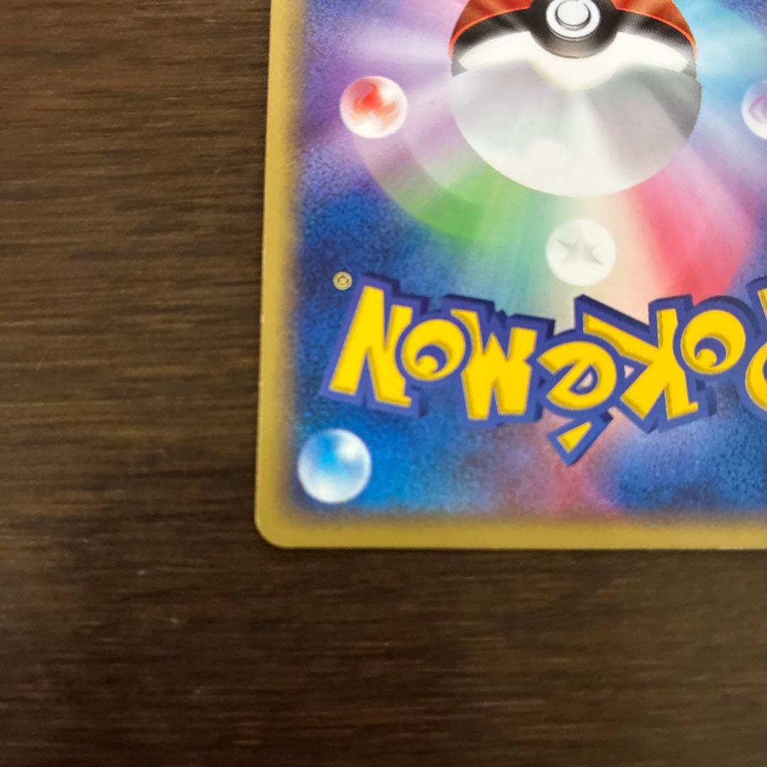 Pokemon Regice ex PLAY PROMO — Japanese
