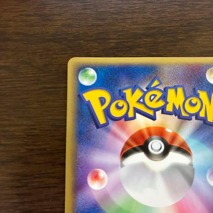 Pokemon Regice ex PLAY PROMO — Japanese