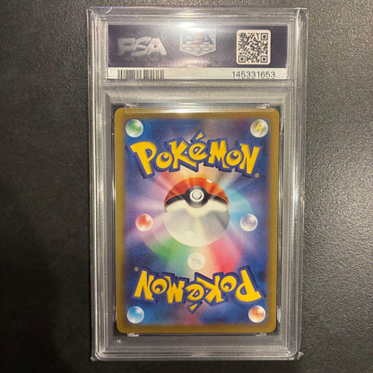 PSA 10 Pokemon Charizard — Japanese