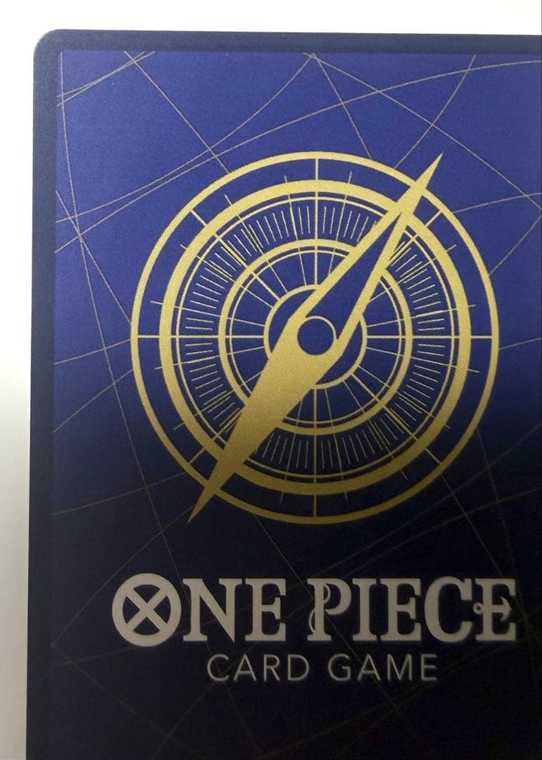 One Piece Boa Hancock — Japanese