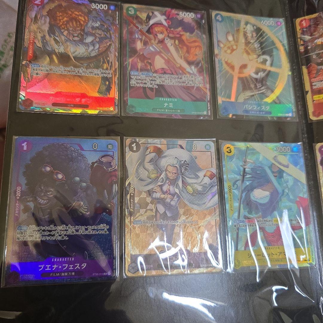 One Piece One Piece Card Premium Card Collection Best Selection — Japanese