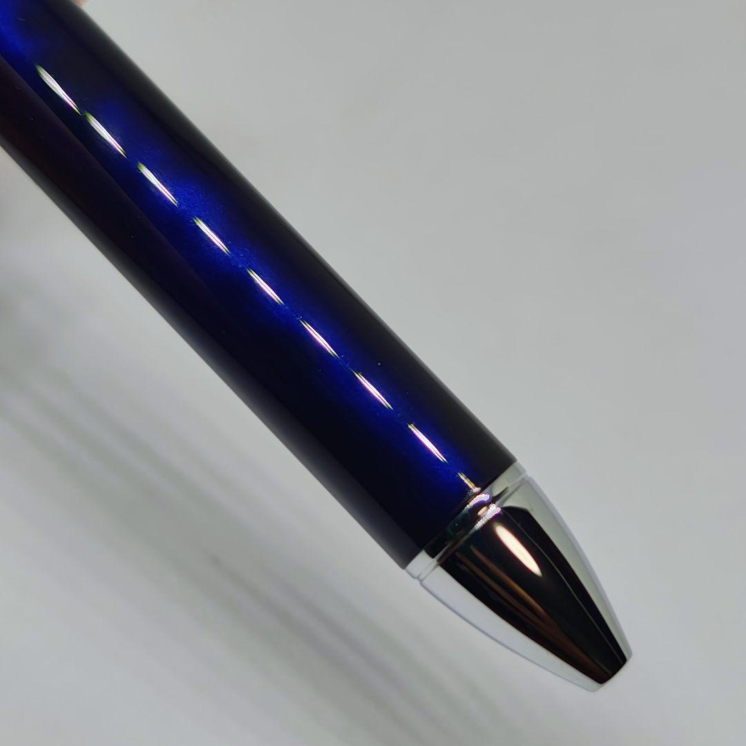 PILOT RiDGE 4+1 blue multi-function ballpoint pen set with 5 pens in clean condition