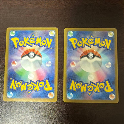 Pokemon Mega Gengar ex — Japanese
