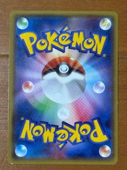 Pokemon Rayquaza ex RR — XY Expansion Pack Emerald Break 062/078 — Japanese