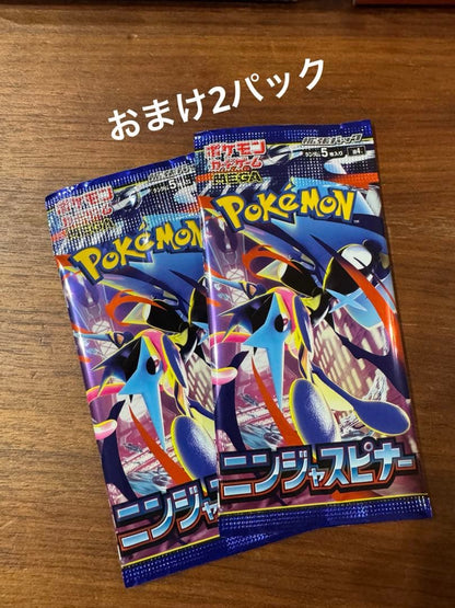 Pokemon Pokémon Card Game Rocket's Glory Terra Taal Festival EX — Japanese
