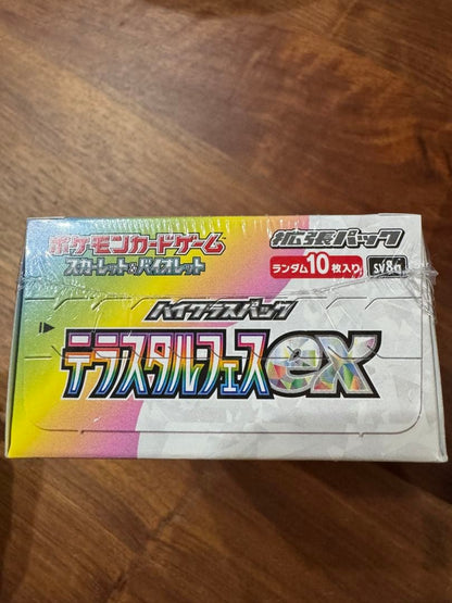 Pokemon Pokémon Card Game Rocket's Glory Terra Taal Festival EX — Japanese