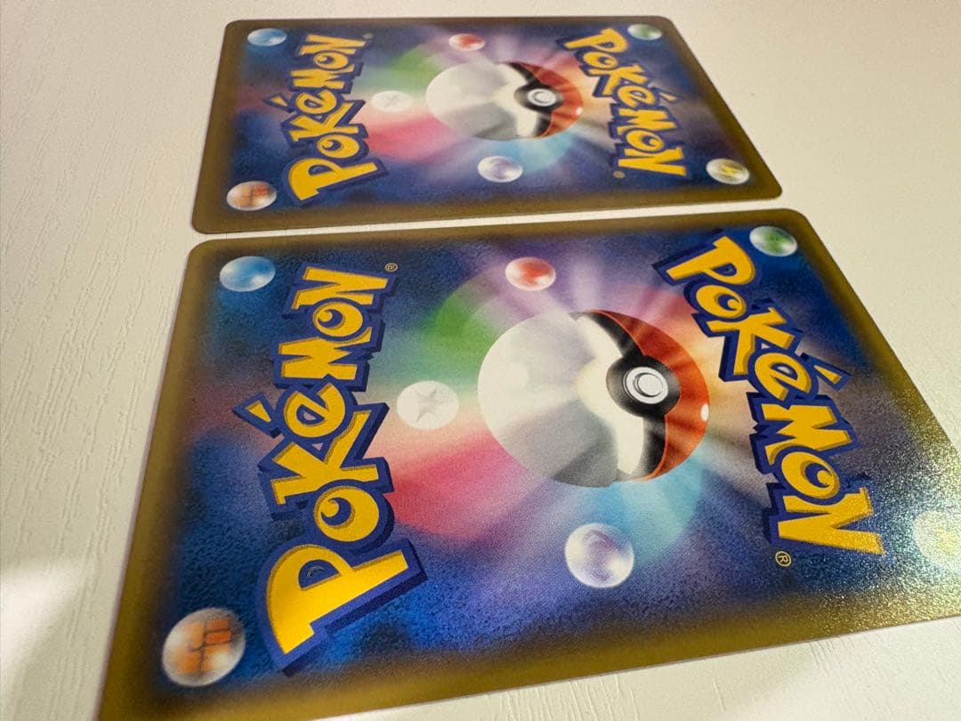 Pokemon Zekrom — Japanese