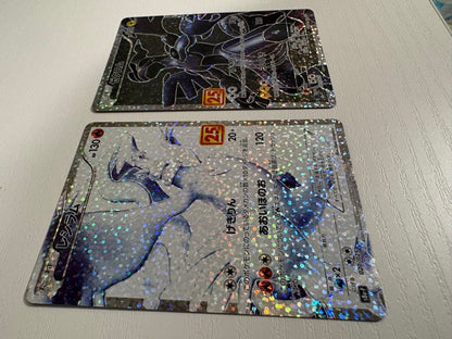 Pokemon Zekrom — Japanese