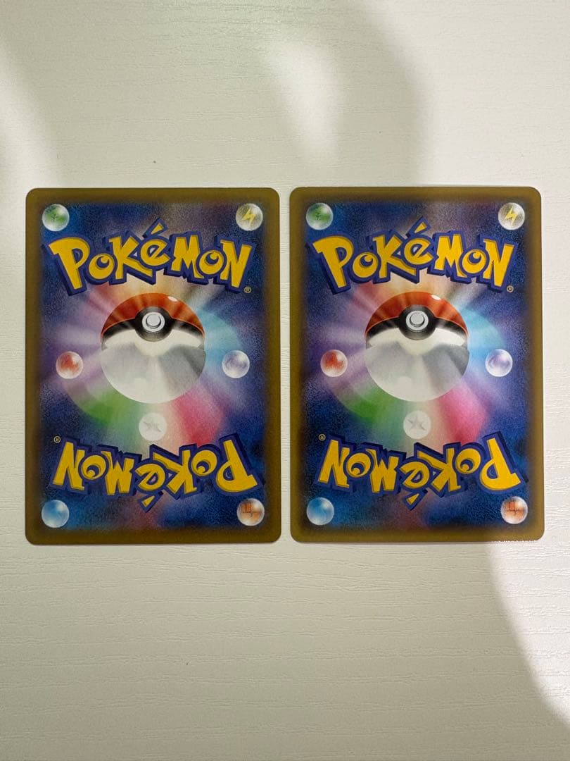 Pokemon Zekrom — Japanese