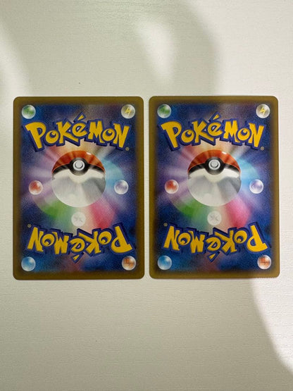 Pokemon Zekrom — Japanese