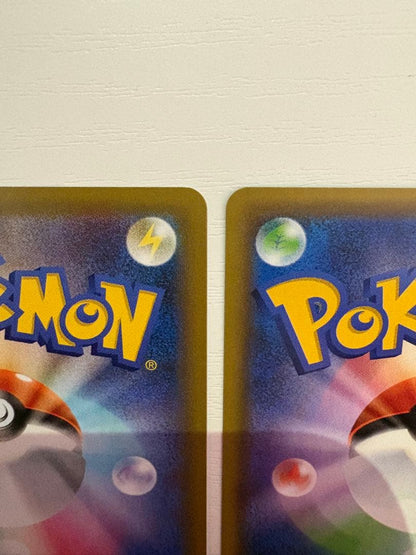 Pokemon Zekrom — Japanese