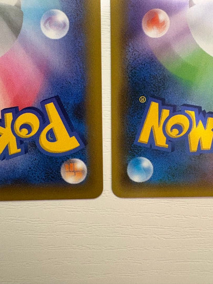 Pokemon Zekrom — Japanese