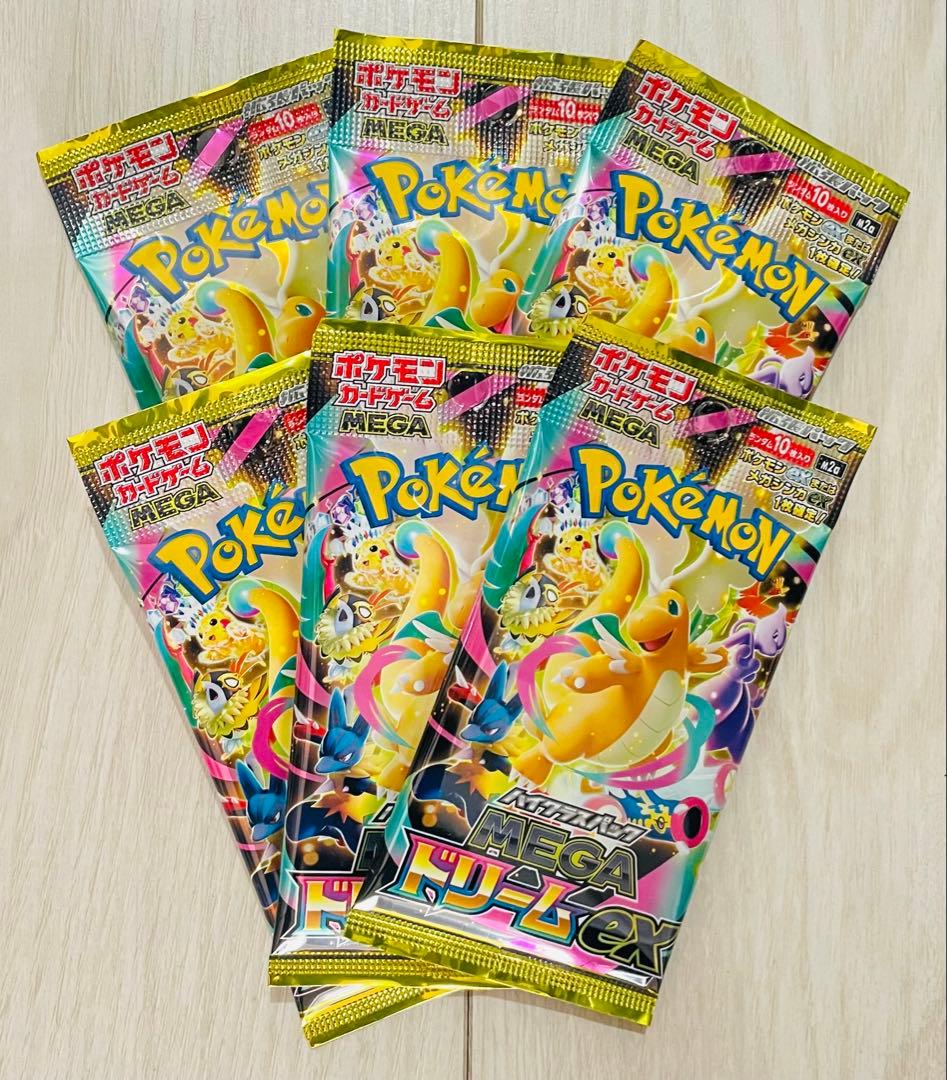 Pokemon Mega Dream 6 Pack MUR Pack — Japanese