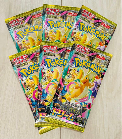Pokemon Mega Dream 6 Pack MUR Pack — Japanese
