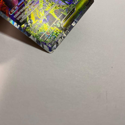 Pokemon Mega Gengar ex — Japanese