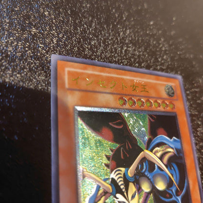Yu-Gi-Oh Insect Queen KONAMI — Japanese